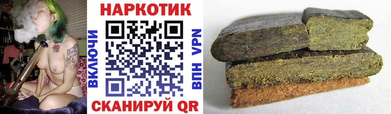 Наркошоп купить COCAIN  АМФЕТАМИН  Меф мяу мяу  APVP  Гашиш  Марихуана  Константиновск