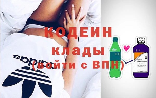 меф Покров