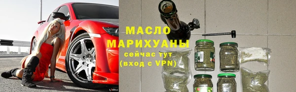 меф Покров