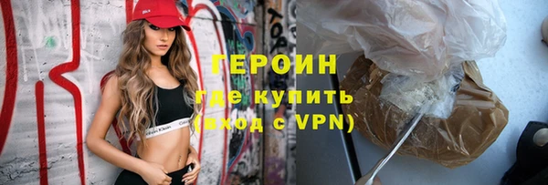 apvp Покровск
