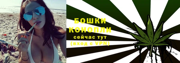 apvp Покровск