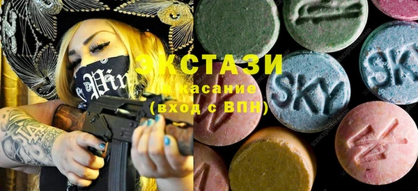 меф Покров