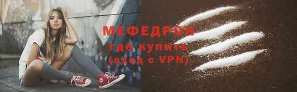 apvp Покровск
