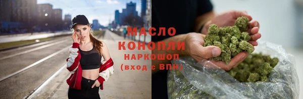 меф Покров