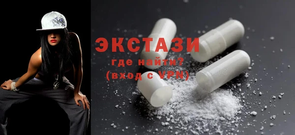 меф Покров