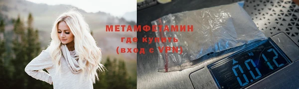 не бодяженный Покачи