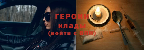 не бодяженный Покачи