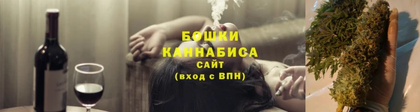 apvp Покровск