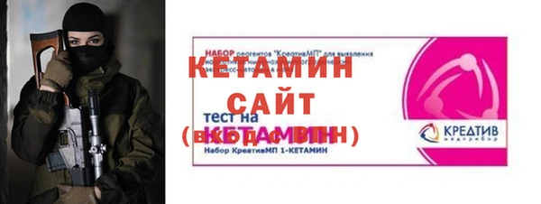 не бодяженный Покачи