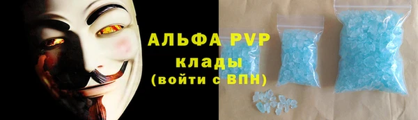 не бодяженный Покачи