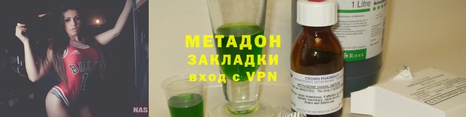 меф Покров