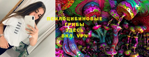 не бодяженный Покачи