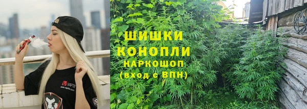меф Покров