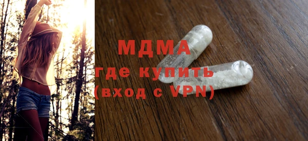 apvp Покровск
