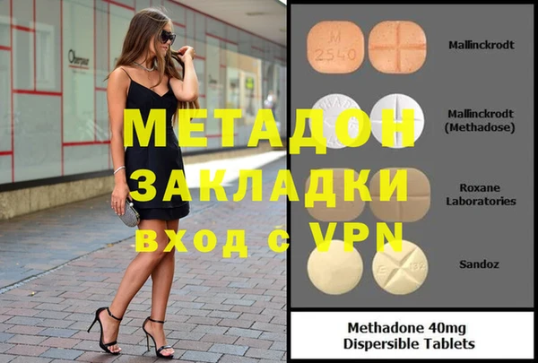 скорость Пересвет