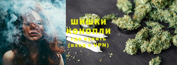 скорость Пересвет