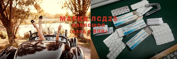 твердый Переславль-Залесский