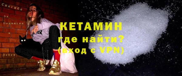 меф Покров