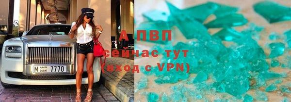 не бодяженный Покачи