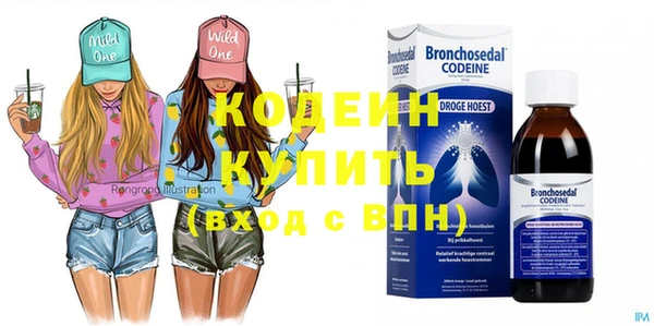 не бодяженный Покачи