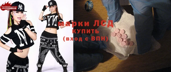 apvp Покровск